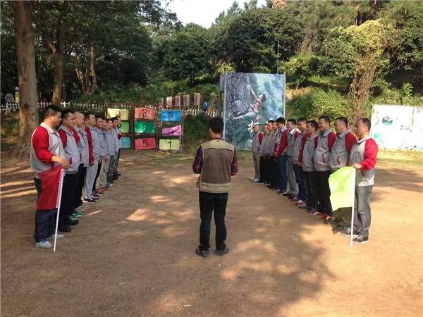 松山湖最新拓展活动来临